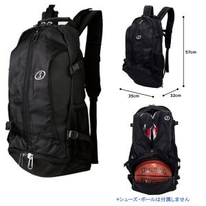 CONVERSE（コンバース） C1802010 1900 バスケットボール バッグ D