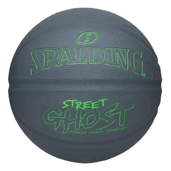 SPALDING（スポルディング）　85-330Z　バスケットボール　ストリートゴースト グレー×グ...