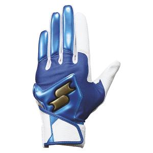 エスエスケイ（SSK）　BG5016WF  1063　野球　ジュニア  バッティング手袋　シングルバンド手袋 両手用　24SS｜as-y