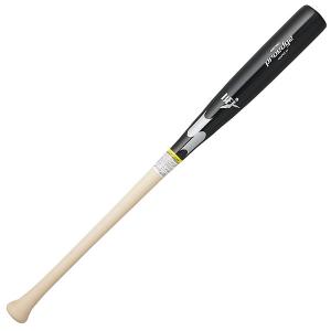 ディマリニ（DeMARINI） 【新基準対応】ウィルソン プロメープル