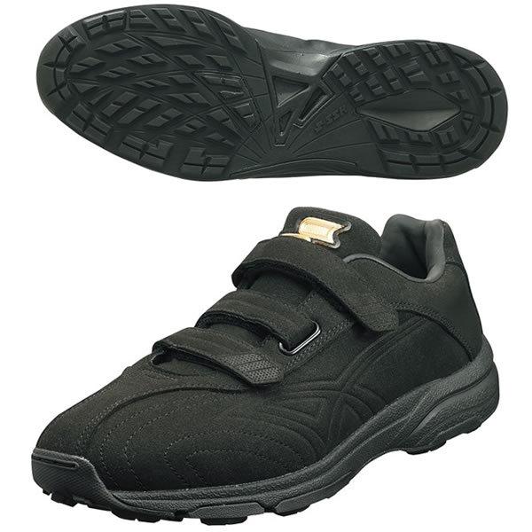 エスエスケイ（SSK）　ESF5201VB　9090　野球　トレーニングシューズ　＜PROEDGE＞...