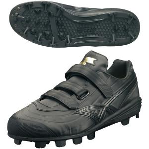 MIZUNO ミズノ ドミナント3TPU BLT 11GP2023 00 （ブラック