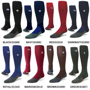 STANCE（スタンス） 限定大谷モデル ソックス 大谷翔平カラー1足入り