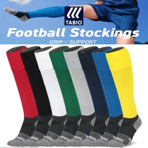 ＜ゆうパケットで送料無料＞ タビオスポーツ（TABIO SPORTS）　フットボール用　ストッキンググリップ＆フィット　サッカーストッキング　24SS｜as-y