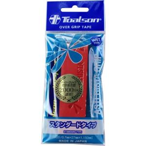 TOALSON（トアルソン）　TG111R　テニス　オーバーグリップ アスタリスタグリップ1本入り スタンダードタイプ レッド　20SS