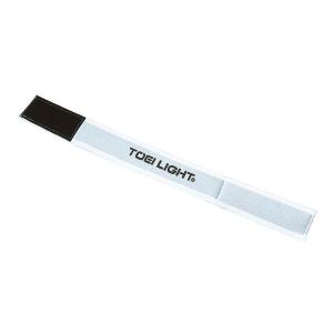 TOEI LIGHT（トーエイライト）　二人三脚用ベルト（白）　B7911W　13SS