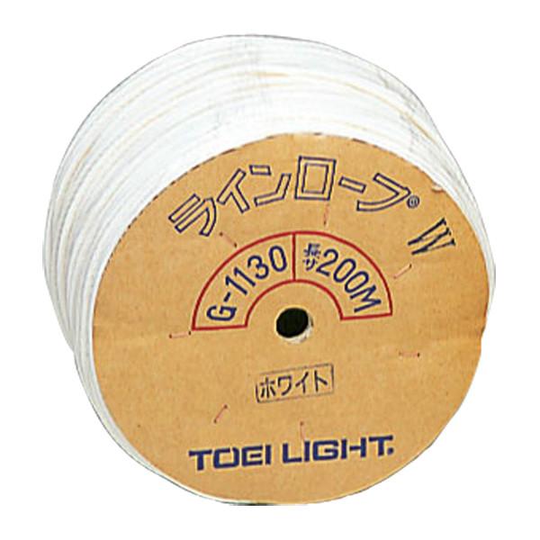 TOEI LIGHT（トーエイライト） 　G1130W　ホワイト　ラインロープ　5mm幅×200m　...