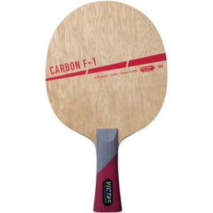 VICTAS（ヴィクタス）　310104　卓球　ラケット　カーボン F-1 CARBON F-1 F...