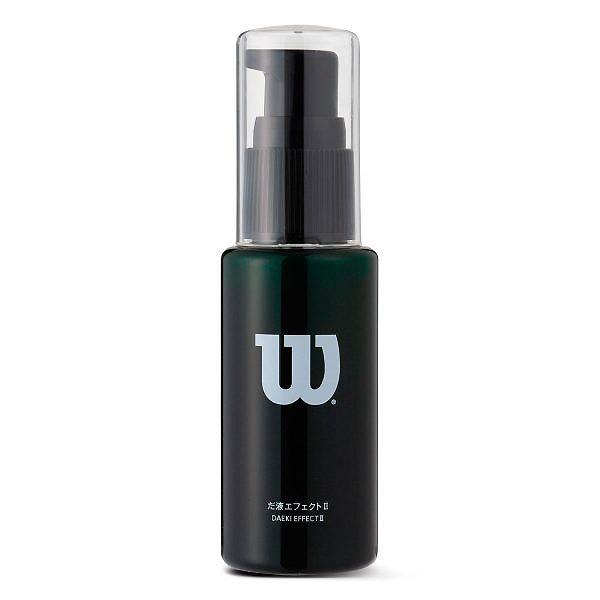 Wilson（ウイルソン）　WTAGMG003  野球  グラブケア  だ液エフェクトII　21SS