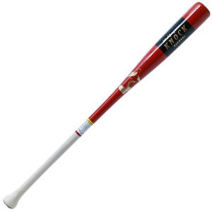 MIZUNO（ミズノ） 軟式用 ビヨンドマックスレガシーノック 1CJWK19189