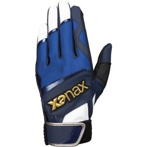 ザナックス（XANAX）　BBG103J　9045　野球　ジュニア バッティング手袋（両手用）　21SS｜as-y