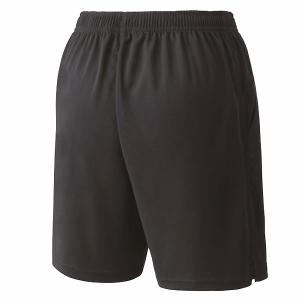 <ネコポス発送 送料無料> Yonex(ヨネッ...の詳細画像1