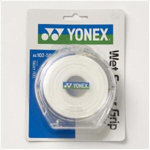 YONEX（ヨネックス） AC138 011 テニス アクセサリー ウェットスーパー