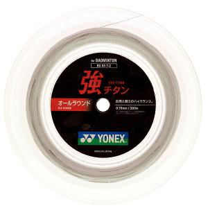 YONEX ヨネックス(YONEX) 強チタン 200m(BG65TI) BG65T-2
