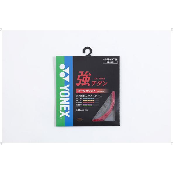 Yonex（ヨネックス）　強チタン　BG65TI　バドミントン　ガット　13SS
