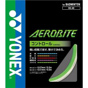 YONEX（ヨネックス） バドミントンガット・ストリング エクスボルト63