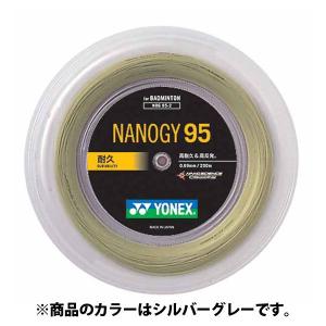 Yonex（ヨネックス）　ナノジー95（200m）　NBG952　バドミントン　ガット　シルバーグレー  14FW｜as-y