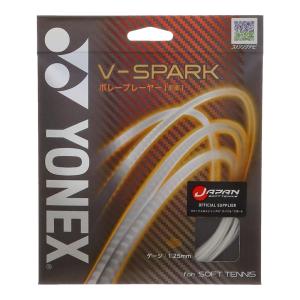 YONEX（ヨネックス） ソフトテニス用 ガット サイバーナチュラル
