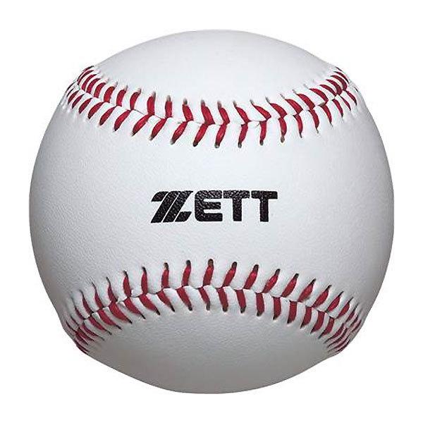 ZETT（ゼット）　BB1400  野球　ソフトボール  トレーニング  セーフティーボール（12個...