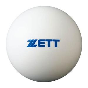 ZETT（ゼット）　BB350S  野球　ソフトボール  トレーニングボール 350g（砂鉄入り）  21FW｜as-y