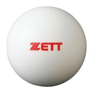 ZETT（ゼット）　BB450S  野球　ソフトボール  トレーニングボール 450g（砂鉄入り）  21FW｜as-y