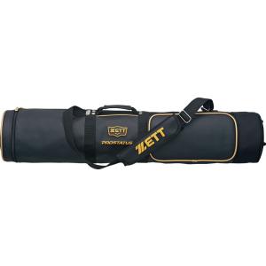 SSK 軟式野球バット バットケース付き ゼット（ZETT） BC775 1900 野球 バットケース 5〜6本入 17SS