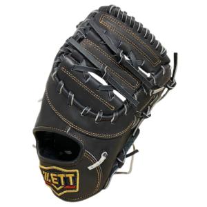ゼット（ZETT） 少年軟式用グラブ 限定 プロステイタス 内野手用 少年