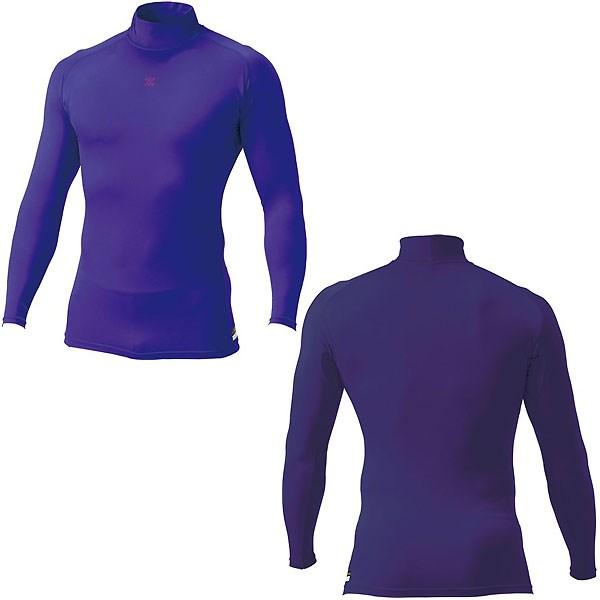 ZETT（ゼット）　BPRO800HJ　7400　野球　プロステイタス　少年用 ハイネック 長袖 2...