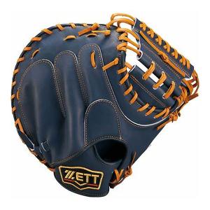 ZETT プロステイタス キャッチャーミット プロステイタス 2025モデル ゼット 超限定 軟式 キャッチャー