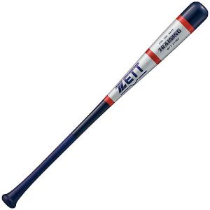 MIZUNO（ミズノ） 1CJWT22486 0940 野球 バット 木製 トレーニング