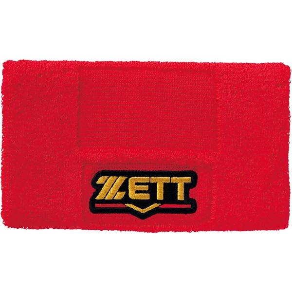 ZETT（ゼット）　BW150A　6400　野球　プロステイタス リストバンド　1個入り　21SS