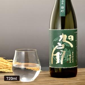 日本酒 飲み比べ 日本酒セット カップ酒 10本 180ml×10本 ワンカップ
