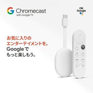 Chromecast with Google TV GA01919-JP Google 4Kモデル｜Asada netヤフーショップ