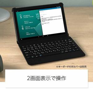 Fire HD 10 Plus 第11世代 タ...の詳細画像4