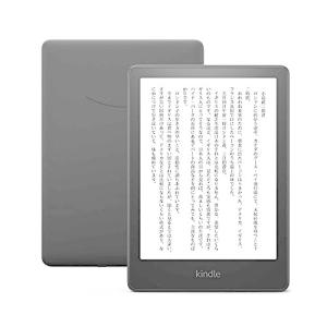 Kindle Paperwhite 8GB 2021年 NEWモデル 第11世代6.8インチディスプレイ