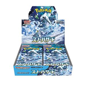 ポケモンカードゲーム スカーレット＆バイオレット 拡張パック スノーハザード ポケカ BOX 新品未開封｜asada-net