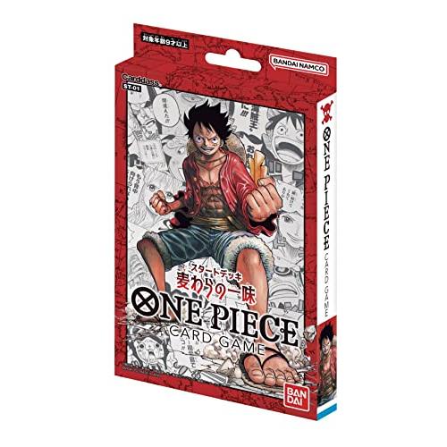 ワンピース カードゲーム スタートデッキ 麦わらの一味 ST-01 ONE PIECE バンダイ B...