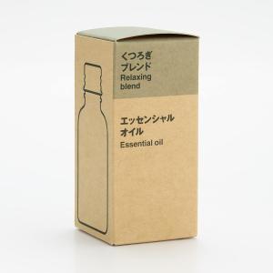 無印良品 エッセンシャルオイル くつろぎブレン...の詳細画像1