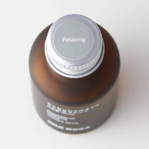 無印良品 エッセンシャルオイル くつろぎブレン...の詳細画像2
