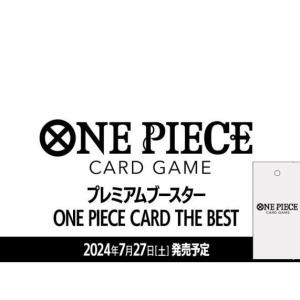 ONE PIECE CARD THE BEST...の詳細画像1