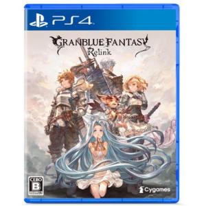 GRANBLUE FANTASY: Relink グランブルーファンタジー リリンク PS4 ソフト｜Asada netヤフーショップ