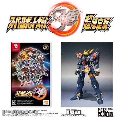 スーパーロボット大戦30 超限定版 METAL ROBOT魂(Ka signature) SIDE ...