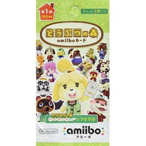 どうぶつの森 amiiboカード 第1弾 1パック3枚入り