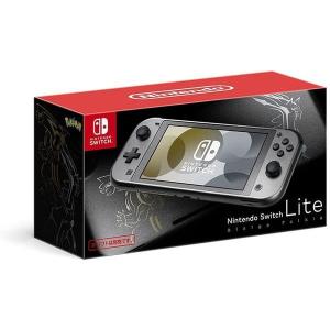 任天堂 Nintendo Switch Lite 本体 ディアルガ・パルキア メタリックグレー HDH-S-VAZAA｜asada-net