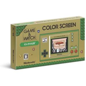ゲーム＆ウオッチ GAME＆WATCH ゼルダの伝説 HXB-S-MAAAA｜asada-net