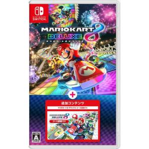 Switch ソフト マリオカート８ デラックス ＋ コース追加パス｜asada-net