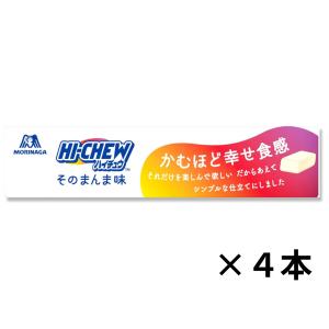 森永製菓 ハイチュウそのまんま味 かむほど幸せ食感 HI-CHEW 4個セット｜Asada netヤフーショップ