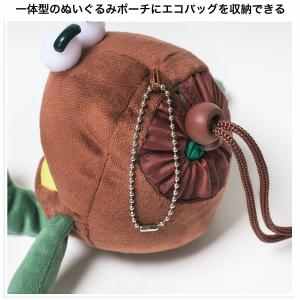 In Red インレッド 2025年7月号 付...の詳細画像5