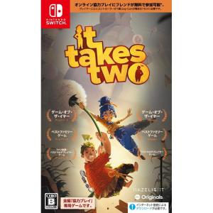 Switch ソフト It Takes Two パッケージ版 エレクトロニック・アーツ｜asada-net
