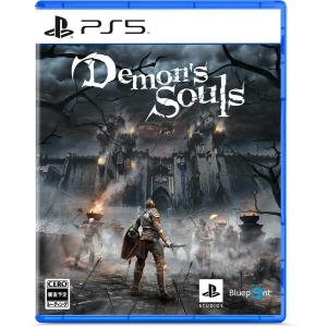 デモンズソウル Demon's Souls PS5 ソフト パッケージ版